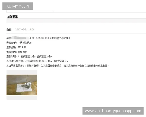 PG游戏官网客服帮助中心全面解答玩家常见问题与疑难解答指南