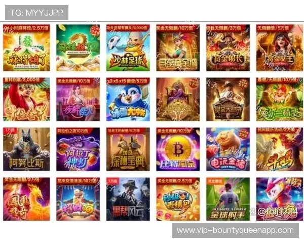 PG电子手机版下载全新版本上线,丰富游戏内容与优化操作体验