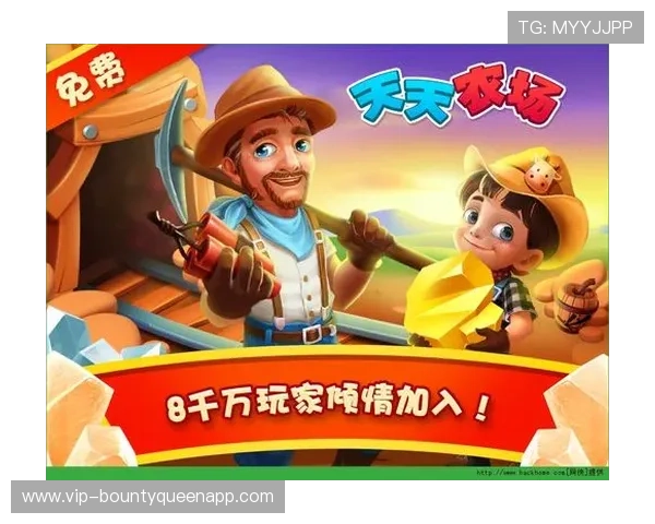 PG电脑版官网下载入口,轻松获取最新版本游戏体验全面升级