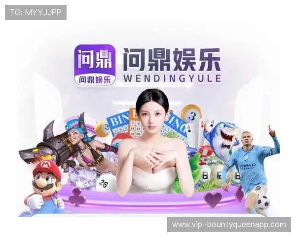 PG电子赌博平台最新安全指南帮助玩家规避风险实现稳定盈利