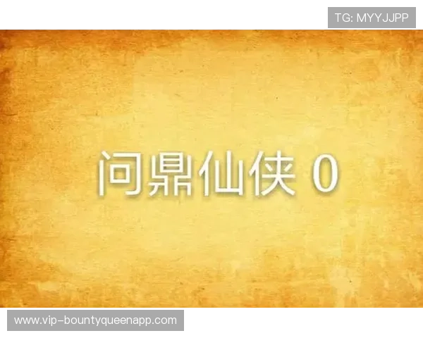 PG问鼎国际服官网登录入口常见问题及解决方案全攻略
